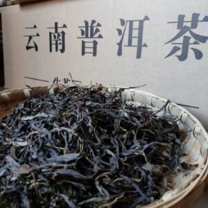 Read more about the article 云南普洱茶席卷健康饮品市场